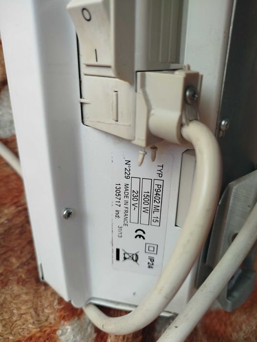 Конвектор 1500 вата