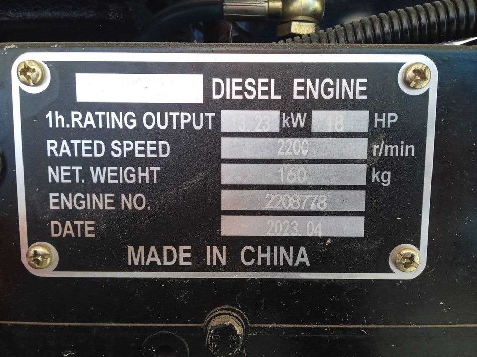 Zubr 1100 motokultuvator