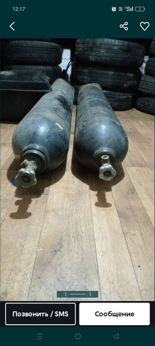 Кислородный баллон полный срочно