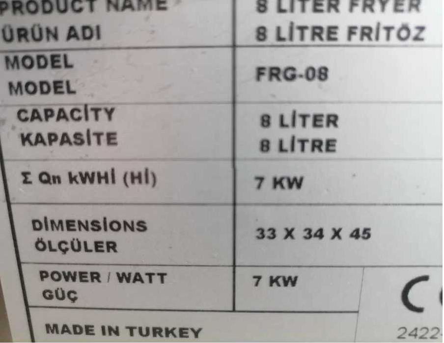 Фритюрник    Газов  защита CE 5,8,5+5,8+8фритюрник ,дюнер,скара,котлон