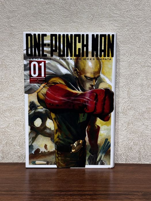 Манга One Piece и One-Punch Man (Азбука) в идеальном состоянии