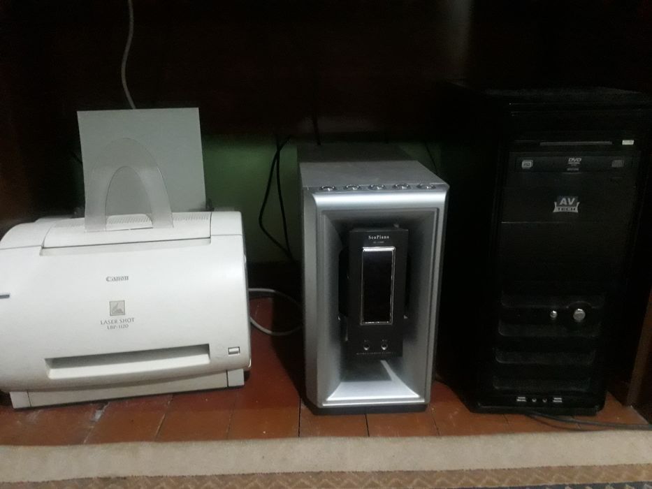 Компьютер в комплекте