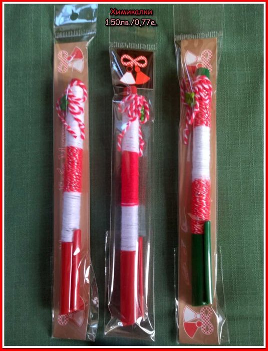 Мартеници и сувенири