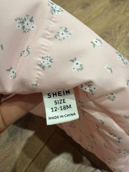 Обща цена 20 лв за якета и грейки