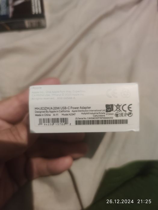 Зарядка на Айфон тайпси