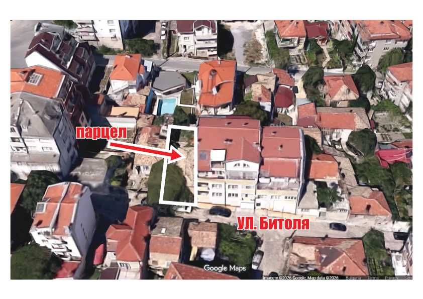 Продавам парцел в центъра на Шумен – от собственик