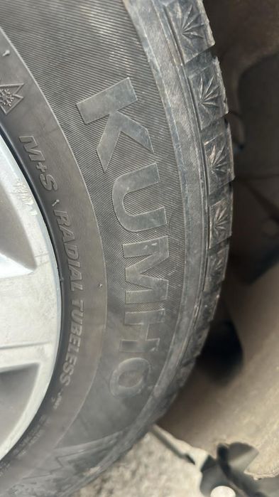 Продам балон размер 14