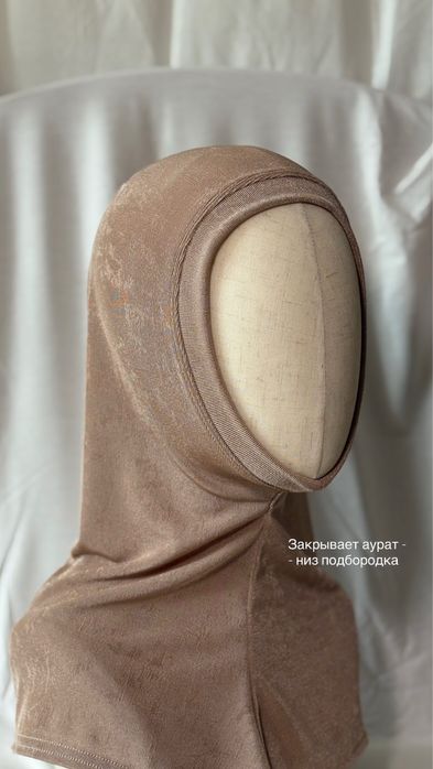 Новые платки хиджаб