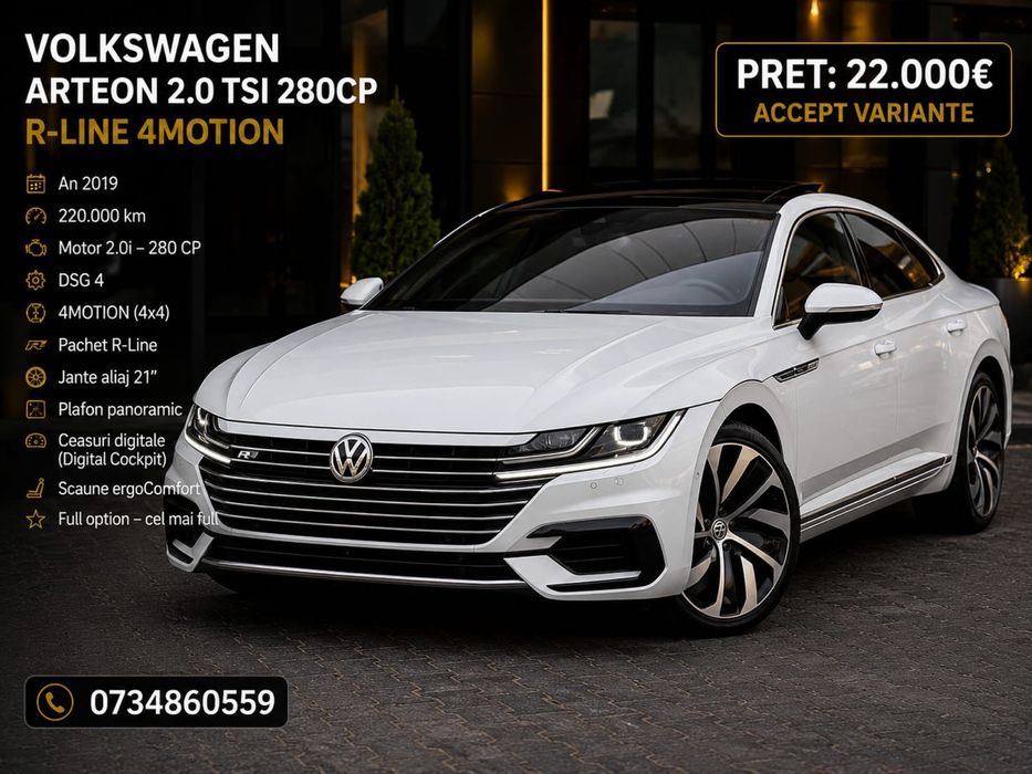 VOLKSWAGEN Arteon