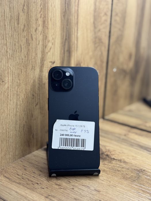 iPhone 15/Kaspi 0-0-12/BARIBARSHOP/К/т:29-2795