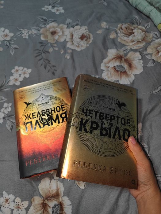 Продаю книги новые