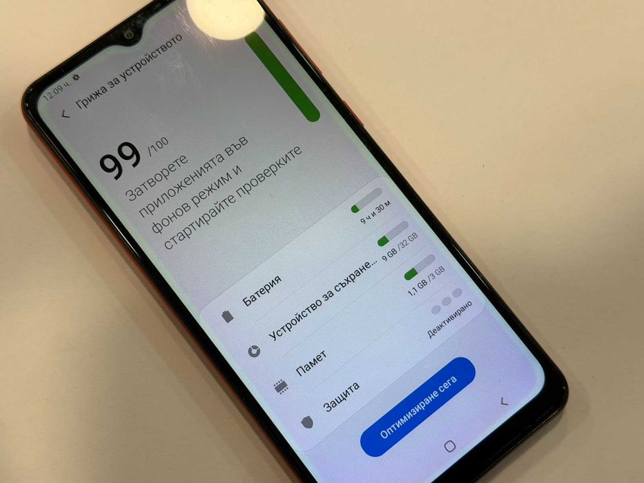 Samsung Galaxy A02 32GB
