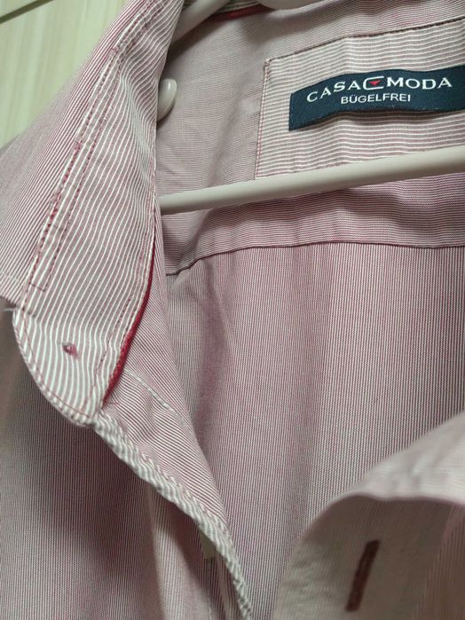 Голяма мъжка риза