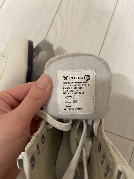 Коньки детские .