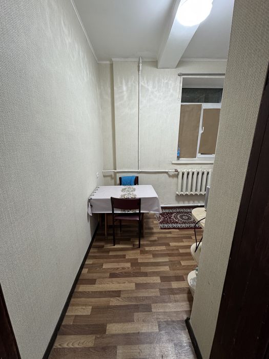 на подселение девушка