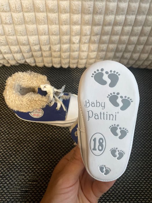 Бебешки буйки ботушки