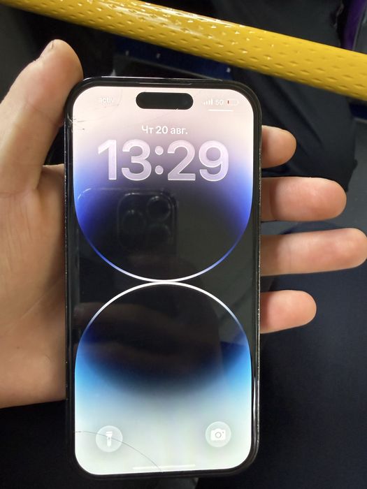 Iphone 14 pro 300k