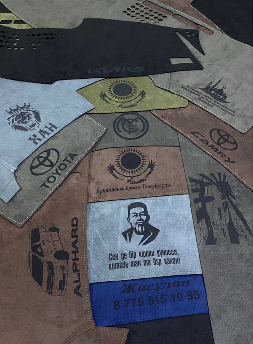 Накидка на панель за 1 час (и работаем оптом)