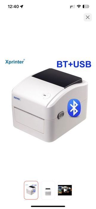 X printer XP 420B