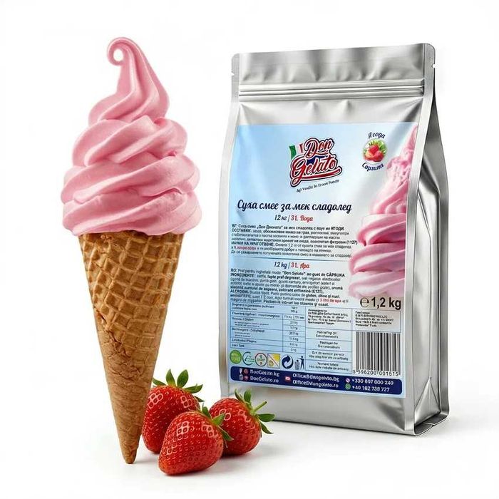 Praf de înghețată cu apă | Аparate profesionale - 12 arome | DonGelato