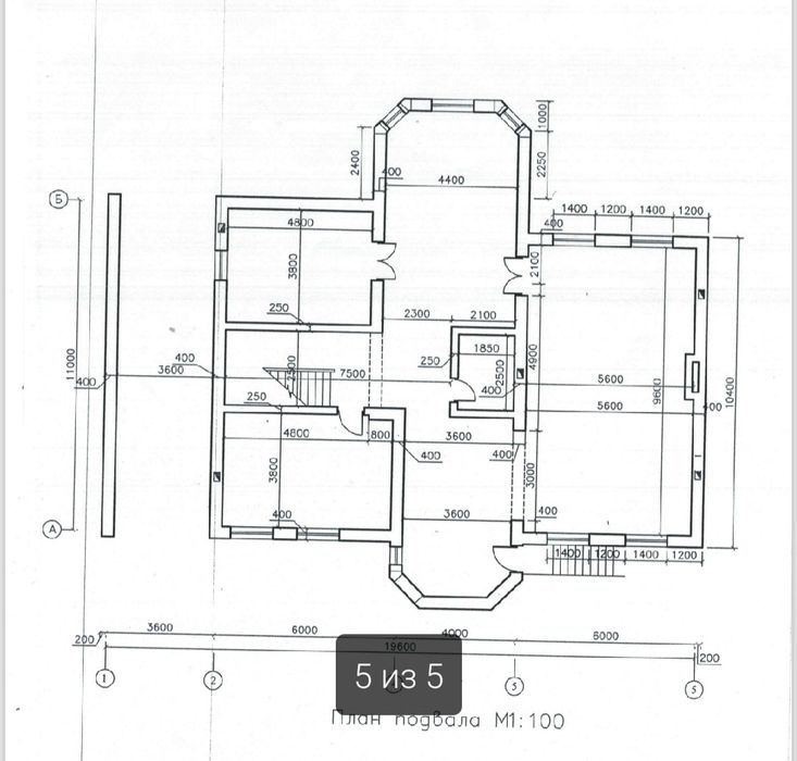 Саниф,Дурмень! Про-ся 7-соток дом каробка 8-комнат