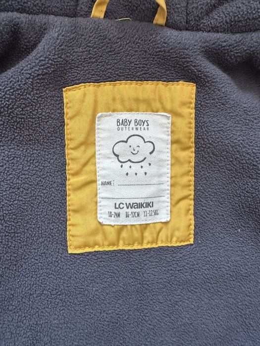 Куртка для мальчика