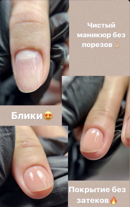 Линза для телефона 4blanc