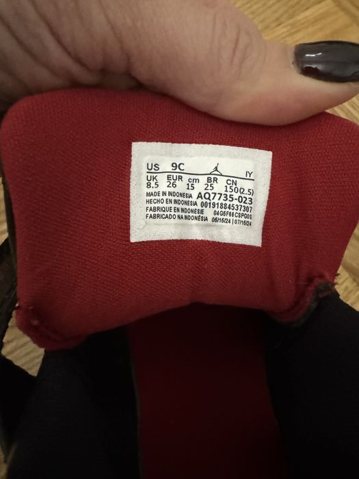 Nike Air Jordan детски маратонки