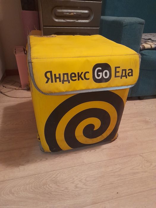 Яндекс сумка жёлтый