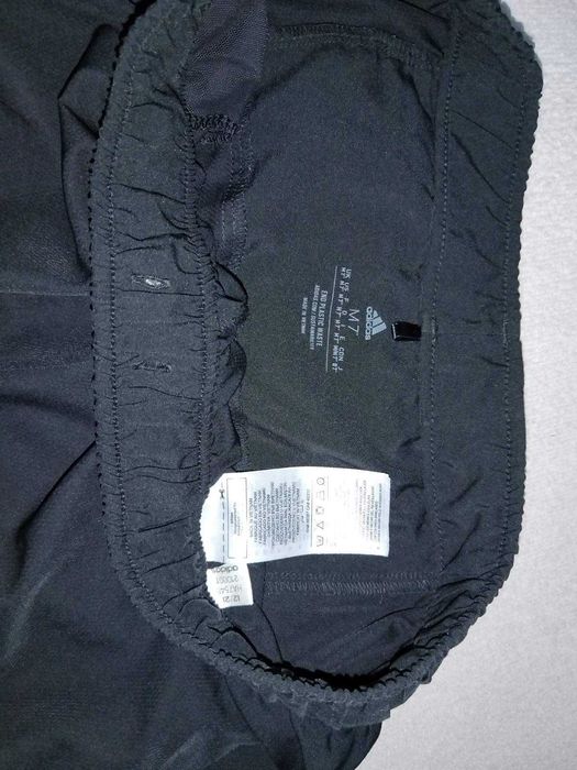 Къси панталони Аdidas Terrex M7