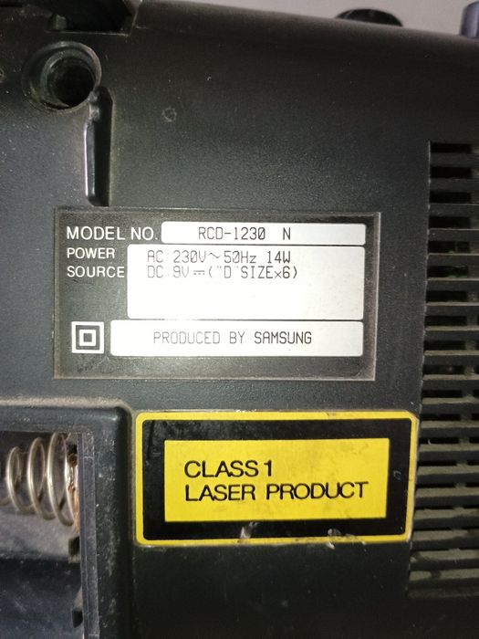 Радиоприемник Samsung Philips.