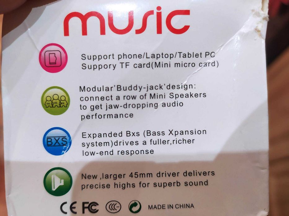 16 лв Bluetooth колонка