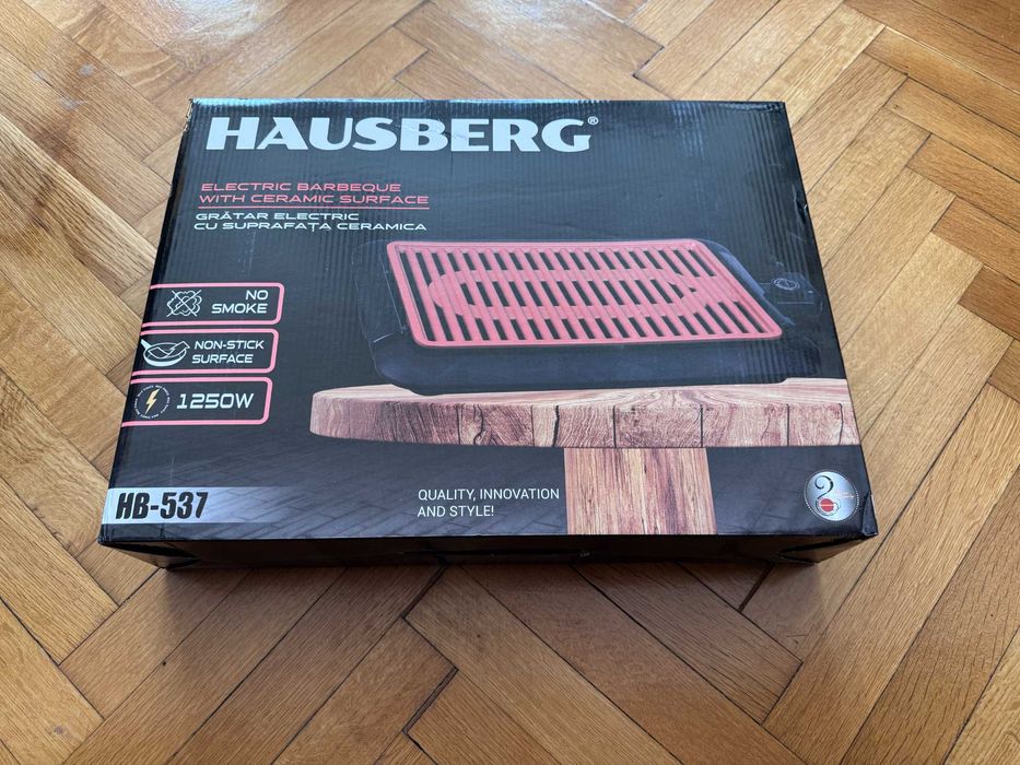 Бездимна електрическа скара HAUSBERG HB-537 1250W; Елеком ЕК-301G 2000W