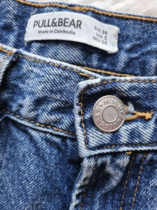 Дамски дължината pull  bear