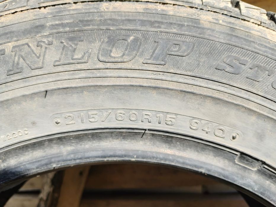 Продам покрышки на  R15 всесезонка