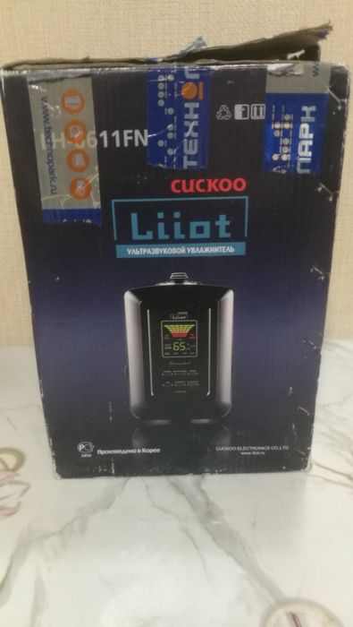 Увлажнитель воздуха