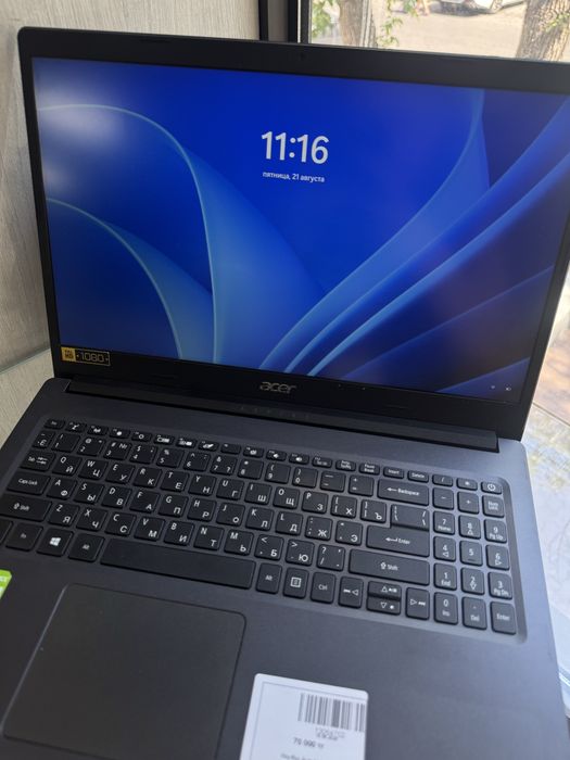 Ноутбук Acer / Baitime 0•0•24
