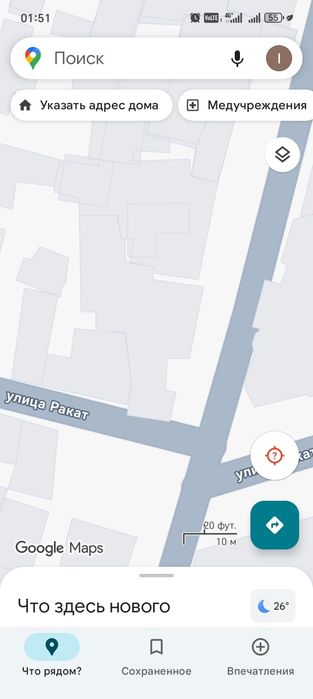 Участок Яккасарай Ракат махалла