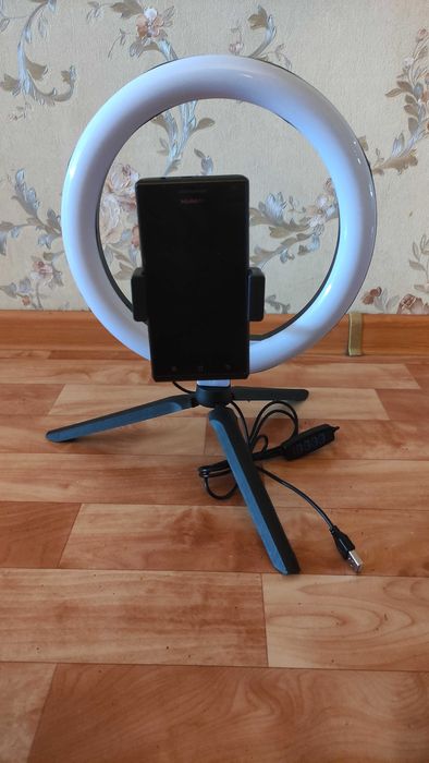 Кольцевая селфи-лампа 26 см