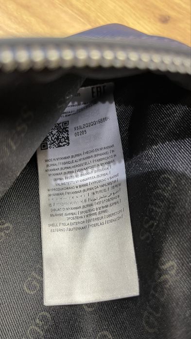 Чанта паласка GUESS USA