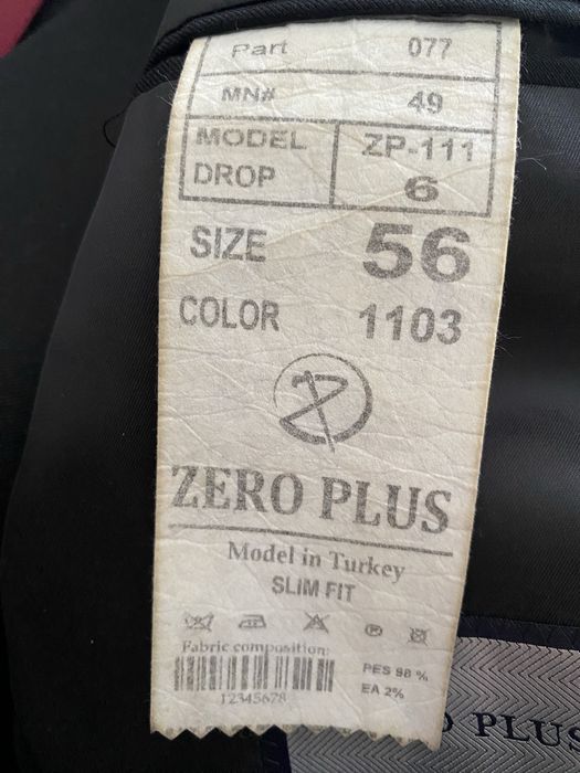 Костюм почти новый