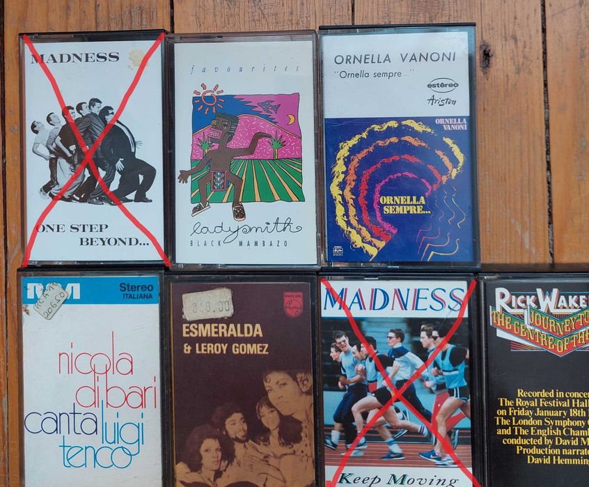 Ретро Аудио касети