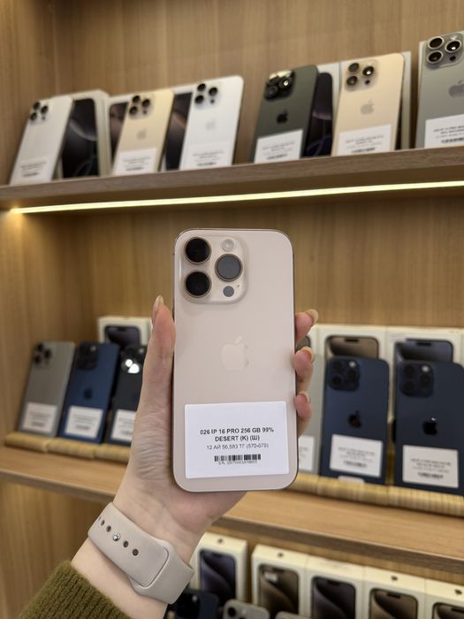 Iphone 16 pro 256 gb