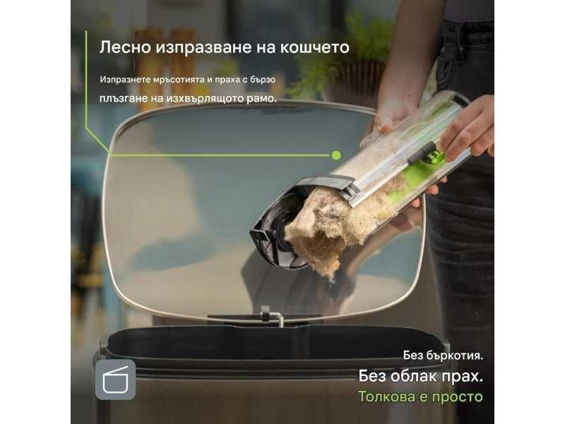 Вертикална Безкабелна Прахосмукачка Gtech AirRam MK2 K9