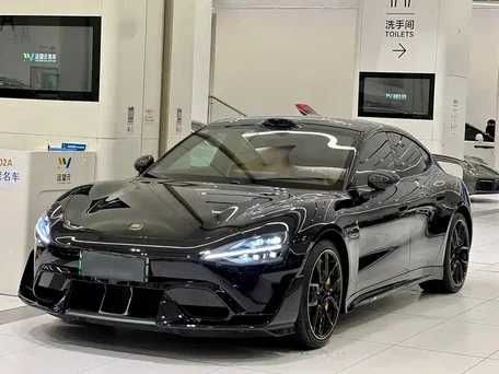 Xiaomi SU7 ultra 630km pod zakaz