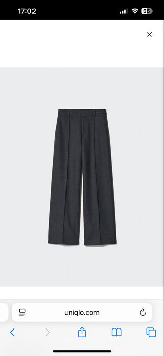 Панталон UNIQLO