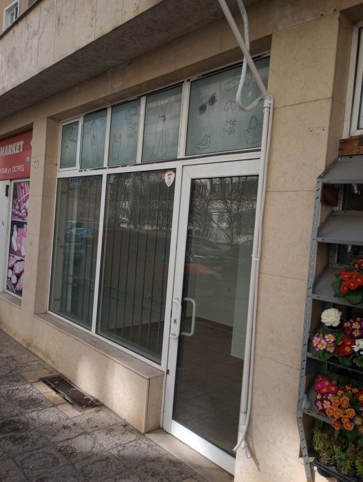 Дава се под наем Магазин в София, Редута - 18 кв.м за 229.5 € - Снимка #9