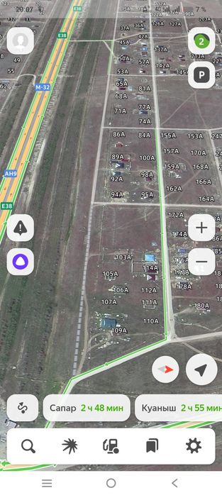 Продам участок земли