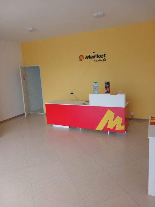 Yandex Market Orom bozoridagi