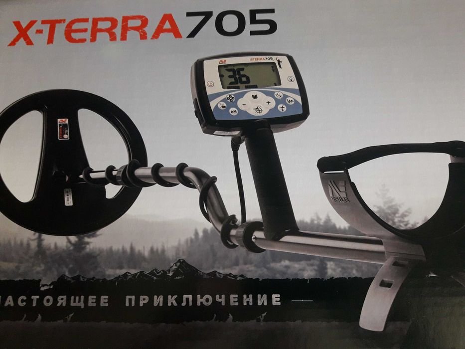 Продам металлоискатель